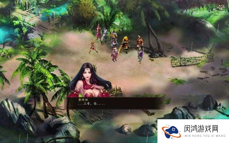 金庸群侠传手游阿朱深度攻略,属性、缘分与技能全解析