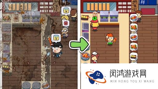 开心甜甜圈派对