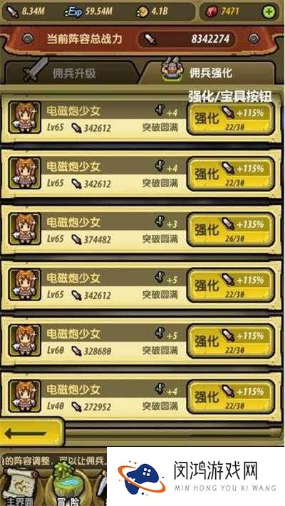 冒险与挖矿,丹妮莉丝好不好?属性技能介绍