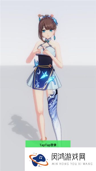 星恋契约
