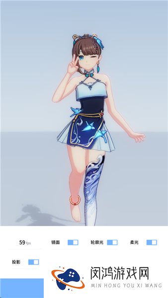 星恋契约
