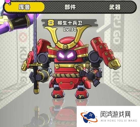 冒险与挖矿柳生十兵卫有用吗?属性技能解析