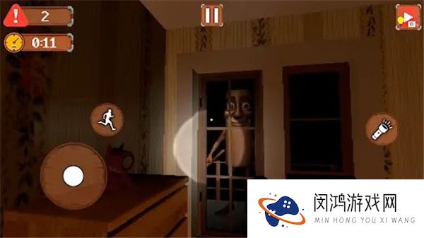 木棍人通通通