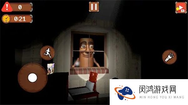 木棍人通通通