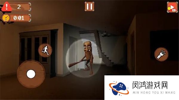 木棍人通通通