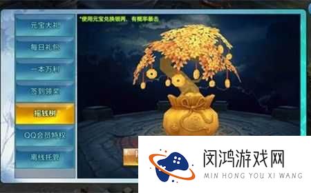 剑侠移动版秘银矿洞探秘,海量银两轻松拿