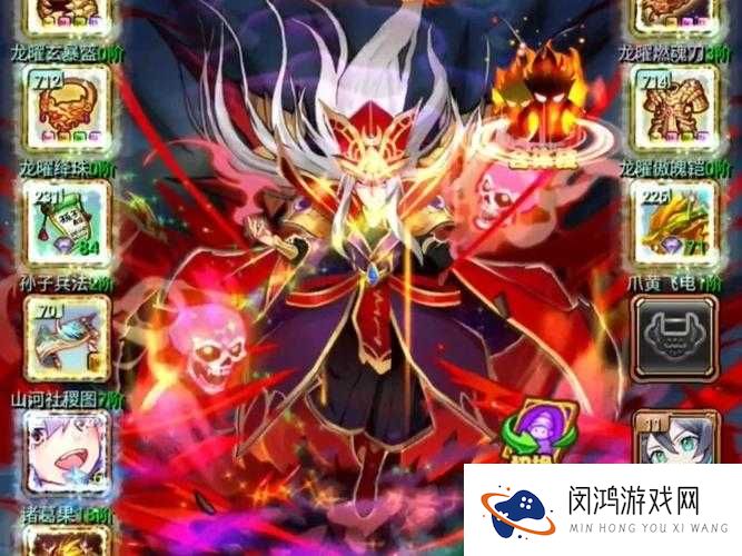 放开那三国云游商人怎么玩,云游商人活动规则玩法详解