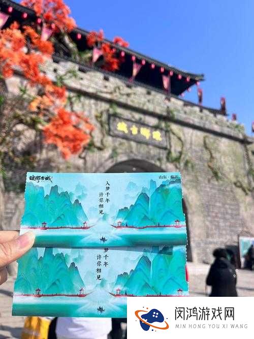 琅琊榜手游寻宝怎么玩?寻宝玩法攻略奖励详解