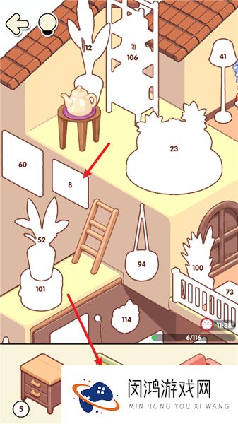 我的贴纸小屋