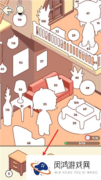 我的贴纸小屋