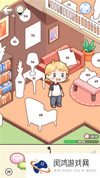 我的贴纸小屋