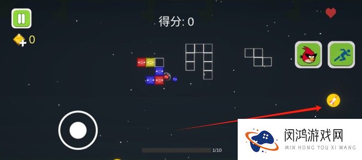 愤怒的方块猪