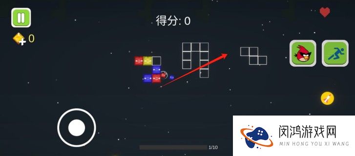 愤怒的方块猪