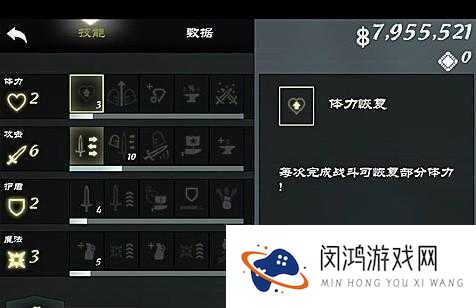 冒险与挖矿阿鲁克迪斯好用吗?属性技能详解