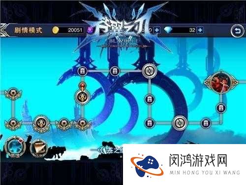 苍翼之刃传说继承者篇章图鉴及实战攻略