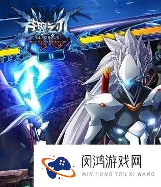 苍翼之刃中阶赤鬼篇章图鉴及获取攻略