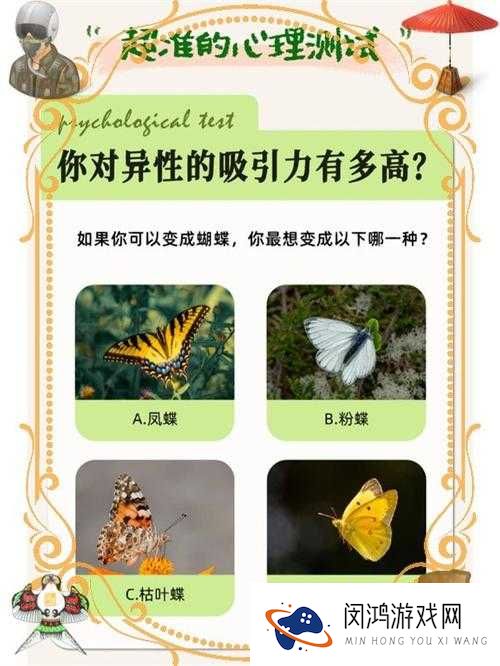 扦 b 有什么好处?让你轻松了解其优势