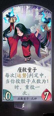 梦想星城何必娜好不好 何必娜技能及属性图鉴全解