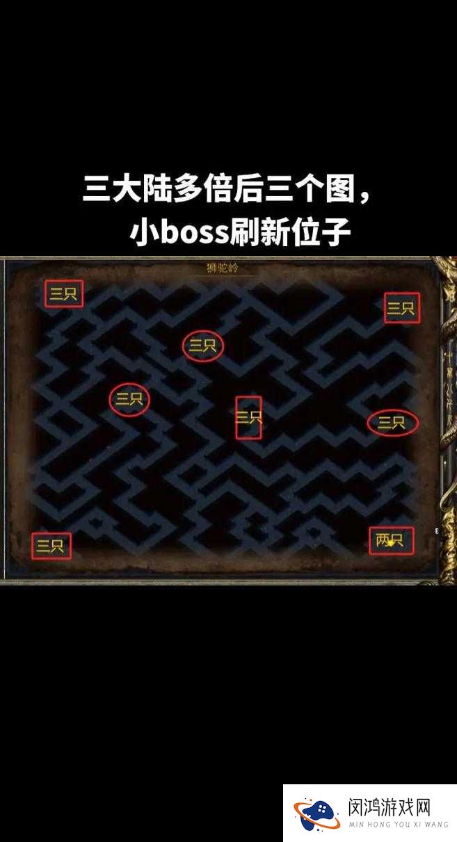 热血传奇手机版洞窟魔王怎么出,降魔洞窟BOSS刷新攻略