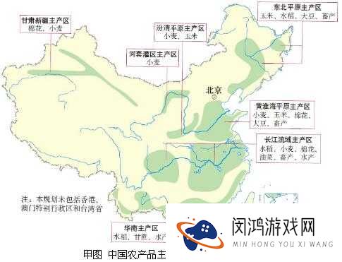 98 精产国品一二三产区,你了解多少?
