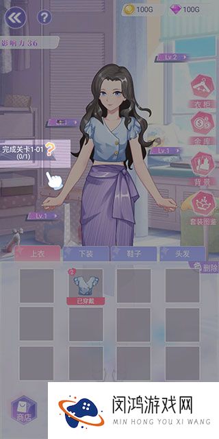 遇见沐小夏