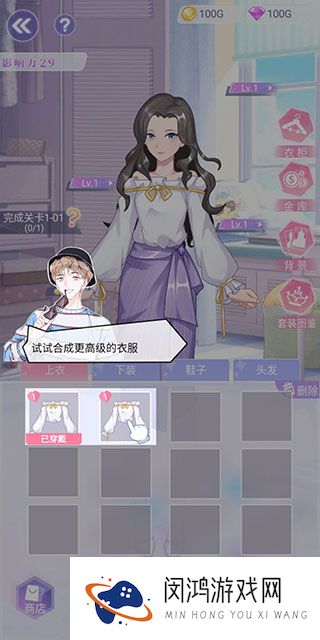 遇见沐小夏