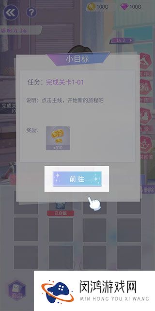 遇见沐小夏