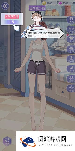 遇见沐小夏