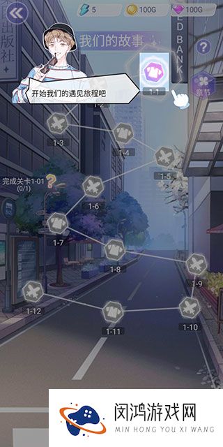 遇见沐小夏