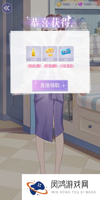 遇见沐小夏