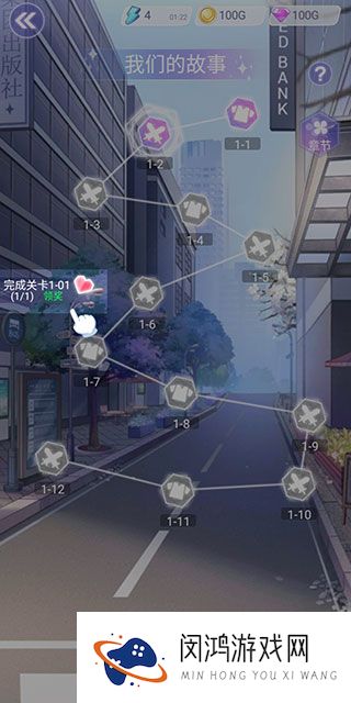 遇见沐小夏
