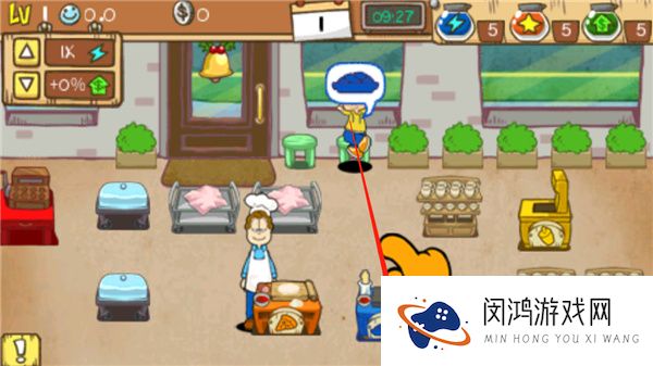 加菲猫餐厅