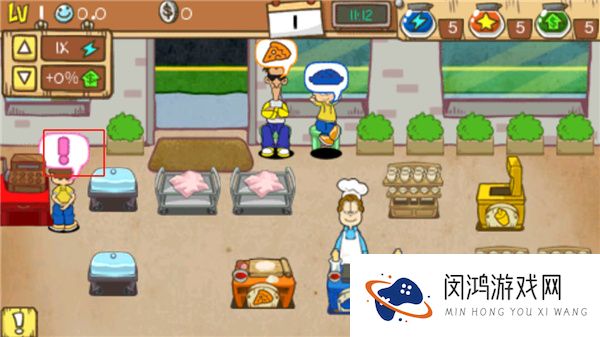 加菲猫餐厅