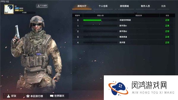 枪破黎明2025