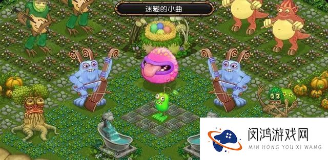 怪兽合唱团
