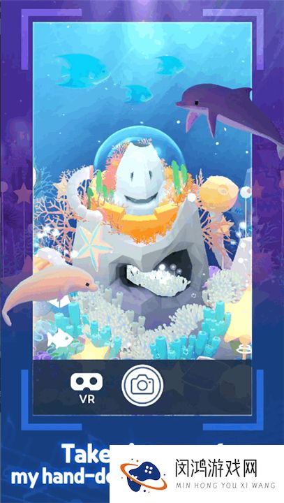 深海水族馆与经典