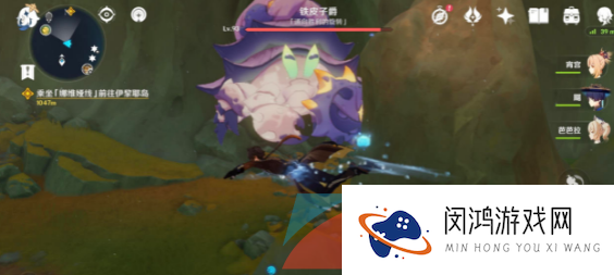 《原神》4.0铁皮子爵成就触发解锁攻略