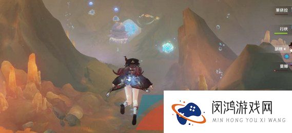 《原神》4.0铁皮子爵成就触发解锁攻略