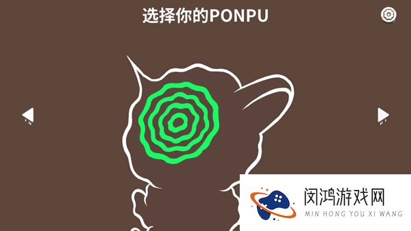 鸭鸭前进