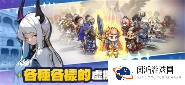 魔法区骑士路25号