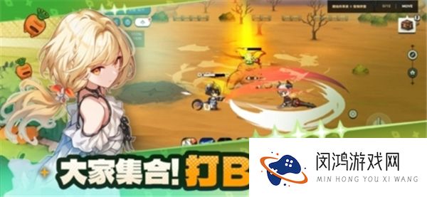 魔法区骑士路25号