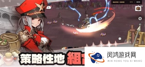 魔法区骑士路25号