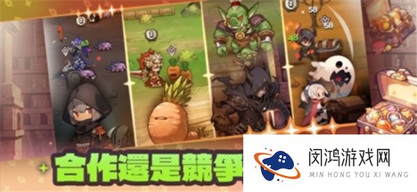 魔法区骑士路25号