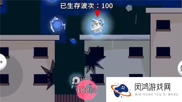 逆天小人战斗