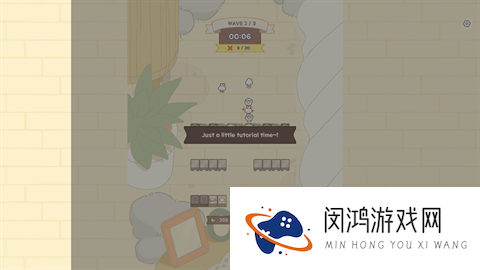喃喃帝国