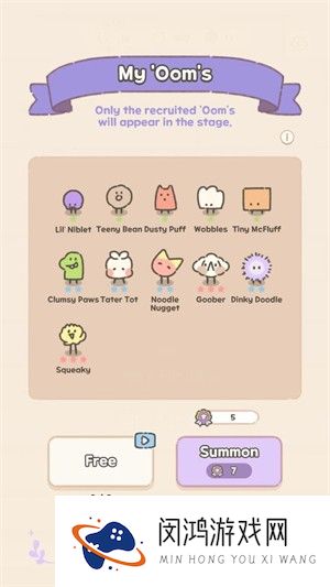 喃喃帝国