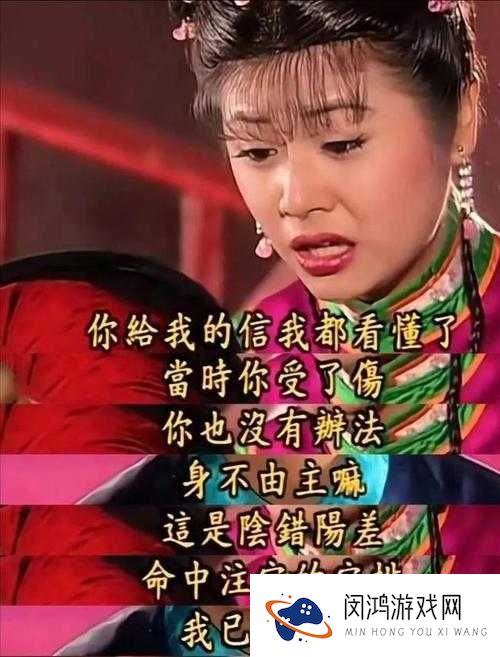 还珠格格：乾隆吃小燕子奶，背后的故事竟然是这样？