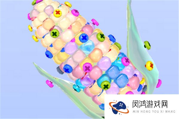 消不消嘛