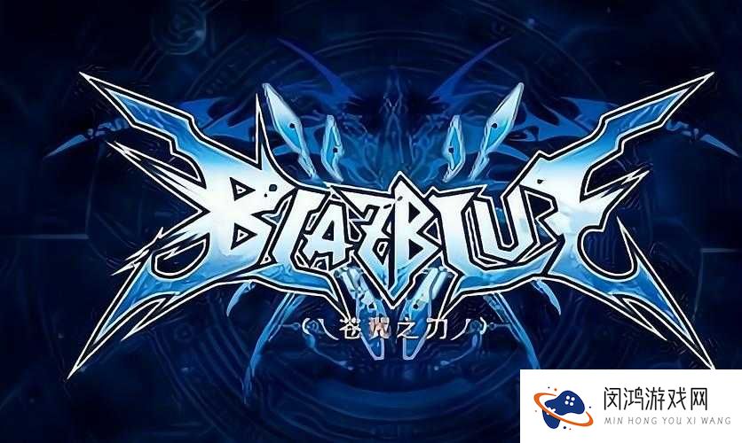 苍翼之刃经验魔卷究竟如何获取？图鉴演变史揭秘悬念！