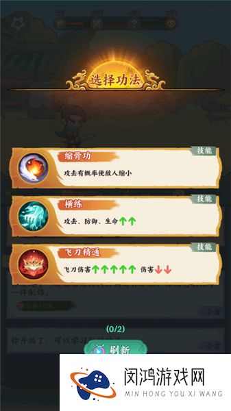 月影黑白
